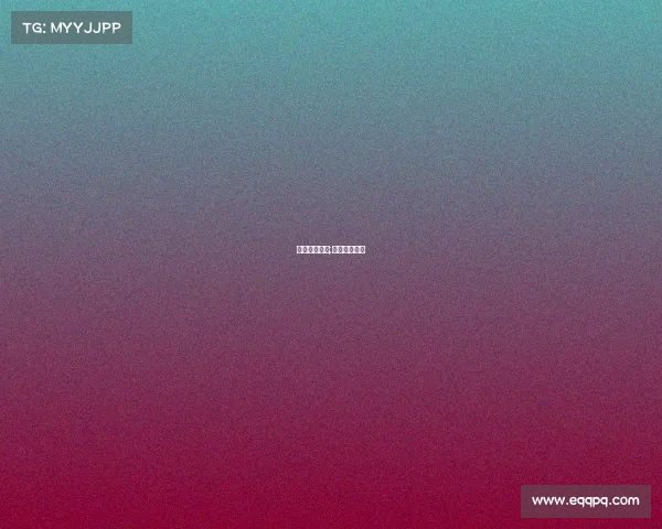 赛事赞助内容;赛事赞助协议